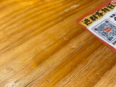 -嘻小北·兰州清汤牛肉面(太平洋森活天地店)
