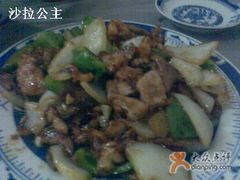 地三鲜-九河居(荔湾路店)