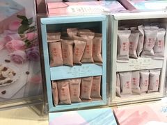 -苏小糖(鼓浪屿三丘田花园店)
