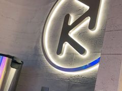 -卡朋西餐(悦汇城店)