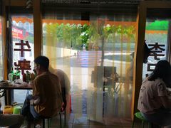 -李记牛杂店(建设一街店)