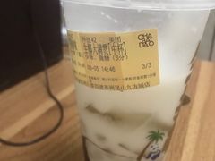 -茶百道(招商花园城店)