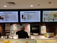 -哈根达斯(青岛海信店)