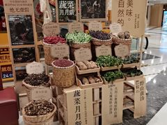 -巴奴毛肚火锅(悠唐购物中心店)