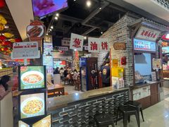 -湘下佬·老长沙吃货铺(顺成·大融城店)