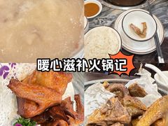 -鸽鸟轩(石岐店)