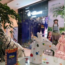 -同远QQBABY亲子摄影(北京路店)
