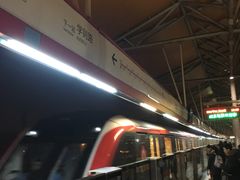 -仙林中心(地铁站)