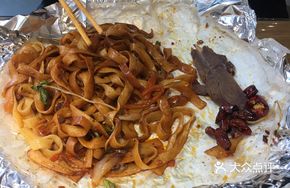 Laojun Beef Noodles