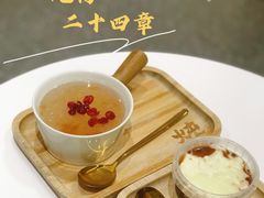 -炖物24章·顺时轻养茶(杭州大厦店)