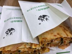 -舞素卷菜煎饼.糁汤(万达金街店)