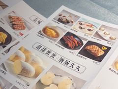 -晓粤·惹味粤菜(凯德乐峰广场店)