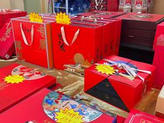 -洛阳麦盛斋糕点店(中州路店)