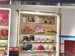 -GODIVA(港汇恒隆广场)
