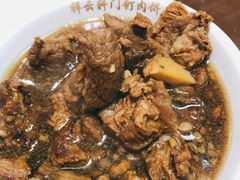 筋头巴脑-清真牛街祥云轩门钉肉饼(左家庄店)