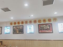 -老边饺子馆(东单店)