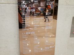 -Olé精品超市(重庆观音桥店)