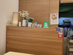 -王守财小山園