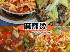-胖娃古镇鸡杂(磁器口总店)