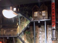 -破瓦寒窑·地摊烤羊排