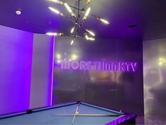 -星聚会KTV(南翔印象城MEGA店)