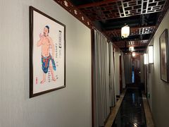 -裕和堂中医推拿艾灸(太古汇臻品店)