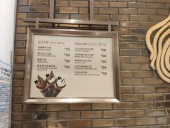 -GODIVA(万象城店)