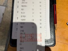 -木屋烧烤(岗顶二店)