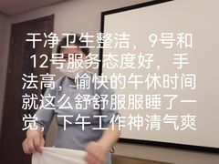 -康道天地(达邦协作广场店)