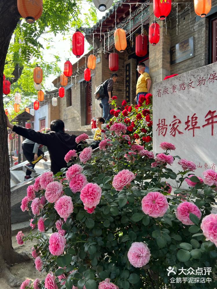 潍坊人自己的超然楼—杨家埠大观园