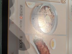 -东方饺子王(哈西万达店)