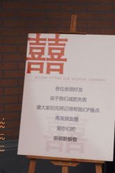 -圣拉维婚礼艺术中心(合肥旗舰店)