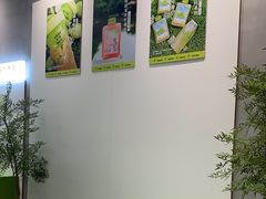 -丘大叔 UncleQ(海雅缤纷城分店)