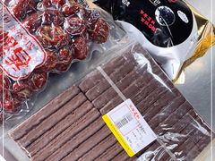 -百年义利(古城北路店)