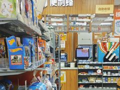 -便利蜂(石景山科技园8号楼店)