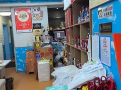 -来之顺海鲜菜馆·青岛菜·始于1993(栈桥店)