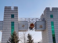 -图们国门景区