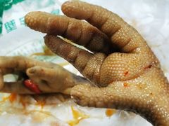 秘制耙鸡爪-二孃鸡爪爪(东风路总店)