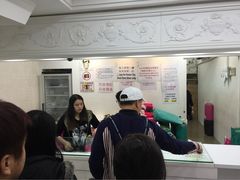 iphone_upload_pic-珍妮曲奇聪明小熊(上环店)