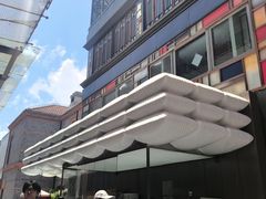 -丰盛里