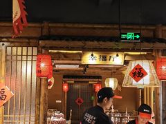 -实在湘·大碗土菜(竹料店)