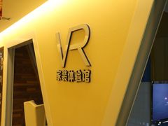 -创美居装饰(中洲里程店)