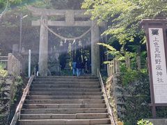 -上色见熊野座神社