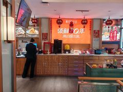 -东方饺子王(新阳路店)