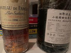 -银川河东国际机场