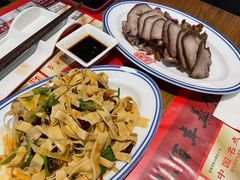 -新兴园饺子馆(望京店)