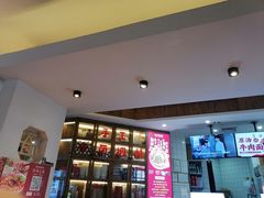 -佬干溜豌杂面·非物质文化遗产(长嘉汇店)