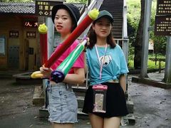 -大围山峡谷漂流