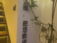 -角落低卡烘焙(正弘城店)