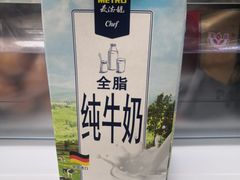 -麦德龙(京顺路商场店)
